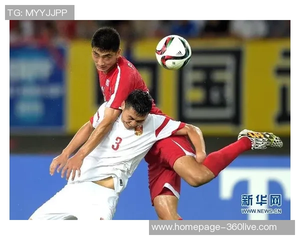 中国与日本东亚杯精彩对决全场回顾与分析 中国与日本东亚杯精彩对决全场回顾与分析