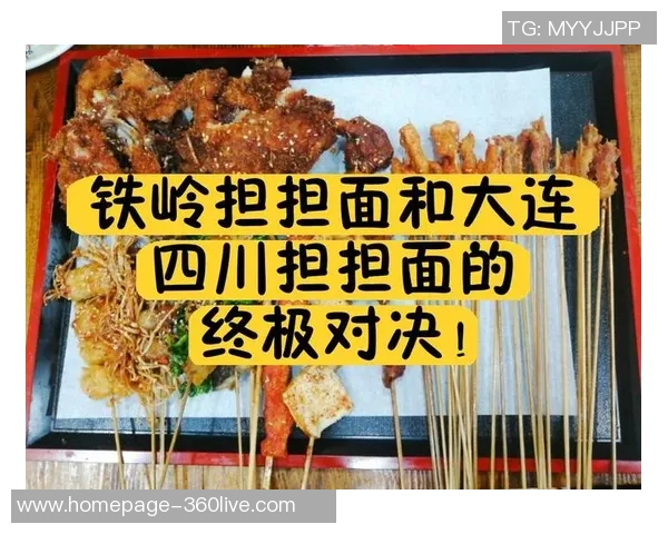 四川与福建对决分析及推荐策略分享