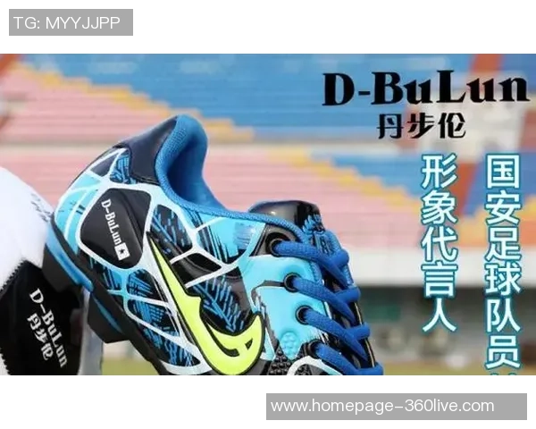 大连与申鑫精彩对决直播时间及观看方式全攻略