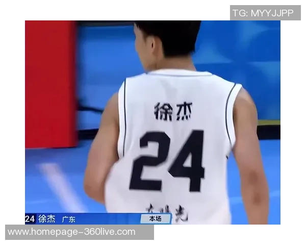 徐杰：从青年才俊到篮球场上的领军人物，如何塑造自己的传奇之路