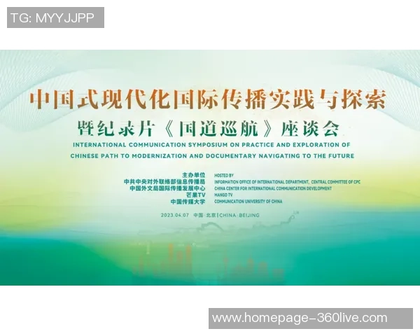 李泓澎的艺术旅程与创作理念探讨：从传统到现代的跨越与融合